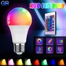 Ampoules LED AC 220V E27 RGB Bombillas lampe à LED… – vue 1