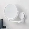 Miroir mural maquillage pliant articulé ventouse adhésif… – vue 2