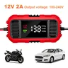 12V 2A chargeur de batterie de voiture…