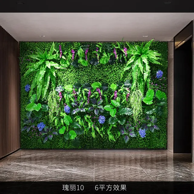 Le panneau mural d'herbe de plante artificielle convient… – vue 2