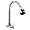 Robinet mural monocommande col cygne flexible pliable… – vue 4
