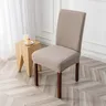 Housse de chaise en bois – vue 5