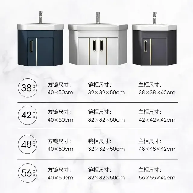 Armoire sousvasque angle compact minimaliste moderne… – vue 4