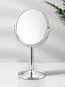 Grand miroir de maquillage argenté