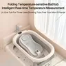 Baignoire bébé pliante portable grande capacité… – vue 2