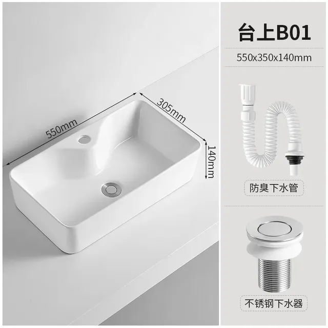 Lavabo supérieur à grille de lettres – vue 5
