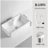 Lavabo supérieur à grille de lettres – vue 5