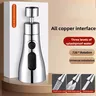 360 ° Robinet de cuisine rotatif taille mince pressurisé… – vue 3