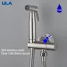 Robinet douchette bidet mural acier inox doré brossé mat… – vue 3