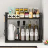 Support de rangement de cuisine en acier inoxydable – vue 1