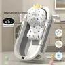 Baignoire bébé baignoire chaude bébé pliable enfant en… – vue 5