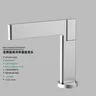 Robinet de lavabo – vue 6