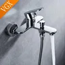VGX robinet de salle de bain-douche – vue 2