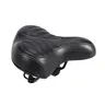 Coussin doux siège souple selle ville selle Ultra doux… – vue 2