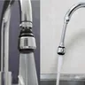 Extension de buse de barboteur de robinet de cuisine – vue 6