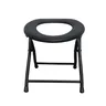 Siège toilette pliant portable camping adulte… – vue 6
