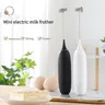 Batteur à œufs automatique – vue 1