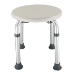 tabouret douche siège ergonomique réglable hauteur antidérapant aluminium alliage polypropylène blanc antirouille anticorrosion robuste stable médical mobilité réduite nettoyage facile