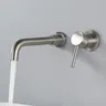 Robinet mural en acier inoxydable 304 – vue 1