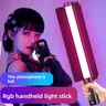 Bâton lumineux LED polychrome RVB – vue 1