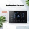 Thermostat intelligent WiFi – vue 4