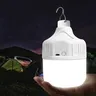 Lampe LED suspendue Portable – vue 3