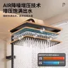 Pommeau de douche carré à grand panneau de 13 pouces – vue 2