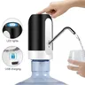 Distributeur d'eau électrique automatique