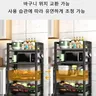 Chariot rangement cuisine mobile multifonctionnel panier… – vue 4