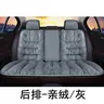 Coussin de siège de voiture chaud d'hiver – vue 6