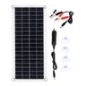 Cellules solaires de sortie USB pour touristes – vue 3