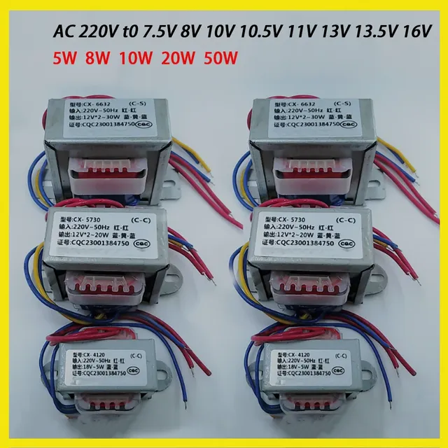 Transformateur de puissance 50W 20W 10W 8W