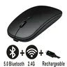 Souris Bluetooth Rechargeable sans fil double Mode 5.2… – vue 1