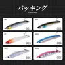 Hunthouse crayon coulant leurre de pêche 100mm 33g eau… – vue 5