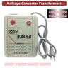 Transformateur de convertisseur de tension 500W 1000W… – vue 1