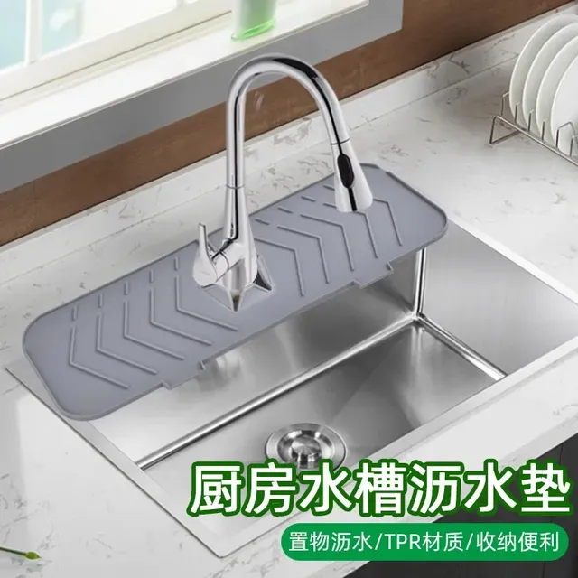Tapis de Drainage en Silicone pour évier – vue 2
