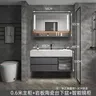 Vanité de salle de bain armoire de salle de bain moderne… – vue 5