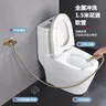 Robinet de bain rond élégant en laiton avec mitigeur… – vue 4