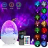 Veilleuse RGB à ondulation d'eau avec télécommande – vue 1
