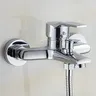 Mitigeur bain douche mural monocommande chromé design… – vue 5