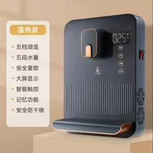 Distributeurs d&rsquo;eau 220V, distributeur automatique de cuisine, abreuvoir électrique mural, fontaine à boire froide et chaude, Machine AF