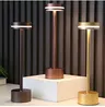 Lampe de Table à interrupteur tactile – vue 1
