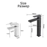 Mitigeur lavabo monocommande monotrou monobloc montage… – vue 6