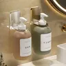 Porte-bouteille de Gel douche de luxe léger – vue 1