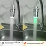1/2/4/8X 7 couleurs robinet d'eau Streamer lampe… – vue 5