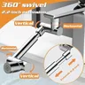 Bras robotique pivotant universel rétractable 1440 – vue 3