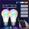Ampoule LED RGB 12/15/18W RGBW – vue 1