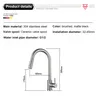 Robinet de cuisine en acier inoxydable – vue 6