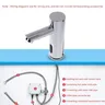 Robinet sensoriel infrarouge automatique lavabo monobloc… – vue 5