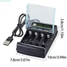 Chargeur piles alcalines rechargeable intelligent quatre… – vue 6